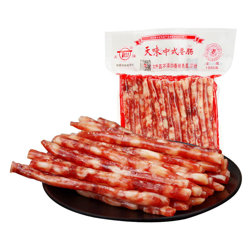 香肠天味中式500g甜味四川宜宾特产火锅烧烤香肠