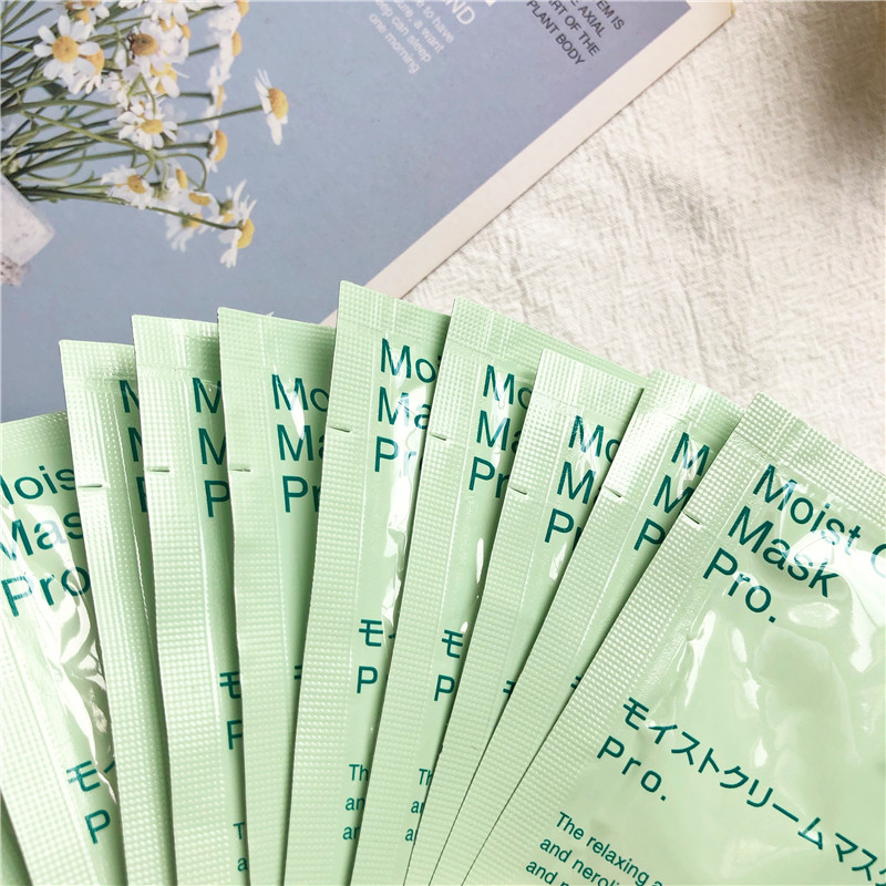 10片包邮价日本复活面膜保湿滋润7g24年3月涂抹面膜