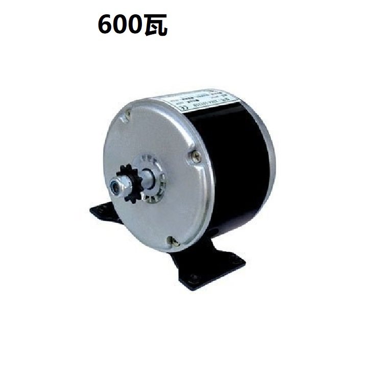 发电机风力永磁直流12v24v250可改手摇水力脚踏充电其他发电机