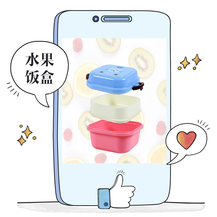 双层密封装水果盒子带便当盒保鲜盒可爱便携小学生幼儿园沙拉卡通