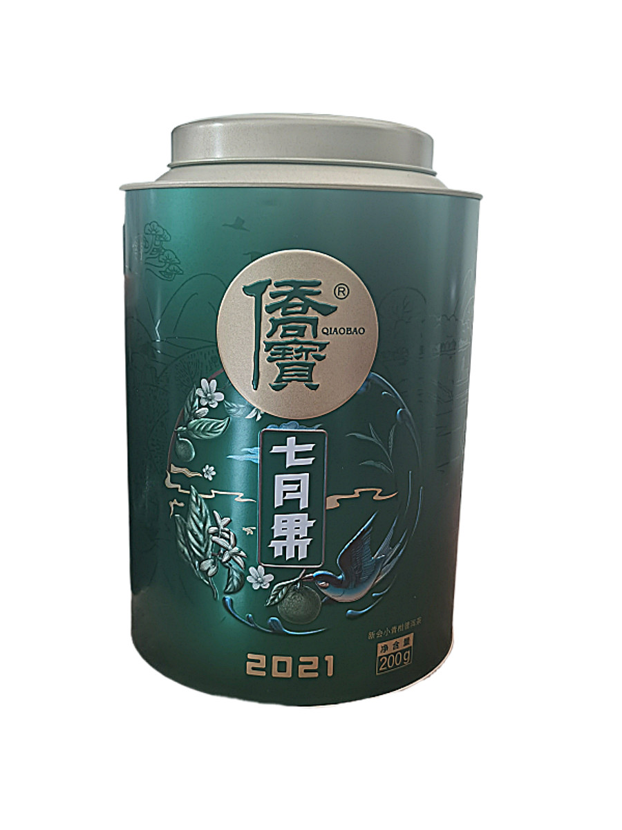 侨宝七月月果小青茶叶普洱古树新会陈皮暖胃小青柑