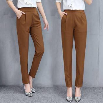 2023 Spring and Summer New Slimming Stretch Harem Pants Women's Loose Large Style Korean Style Versatile Casual Suit Pants Women's Price Special