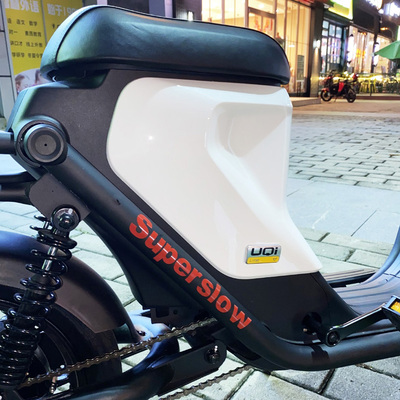 小牛u1 u  us电动车贴纸 改装摩托车拉花 贴纸藤原豆腐店反光贴纸