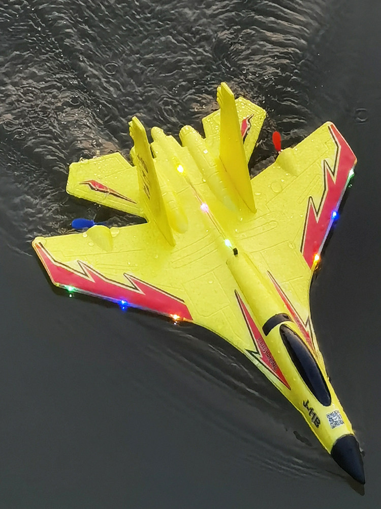 海陆空遥控飞机战斗机儿童泡沫无人滑翔机固定翼航电动