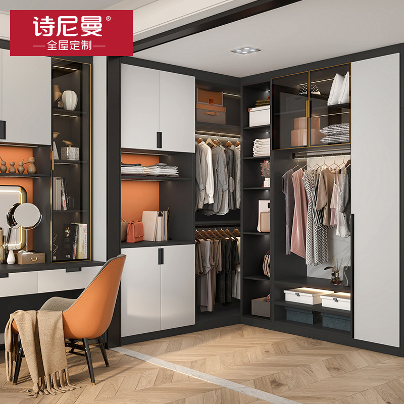 定制诗尼曼全屋定制走入衣柜衣帽间柜子组合整体卧室定制走入式衣柜