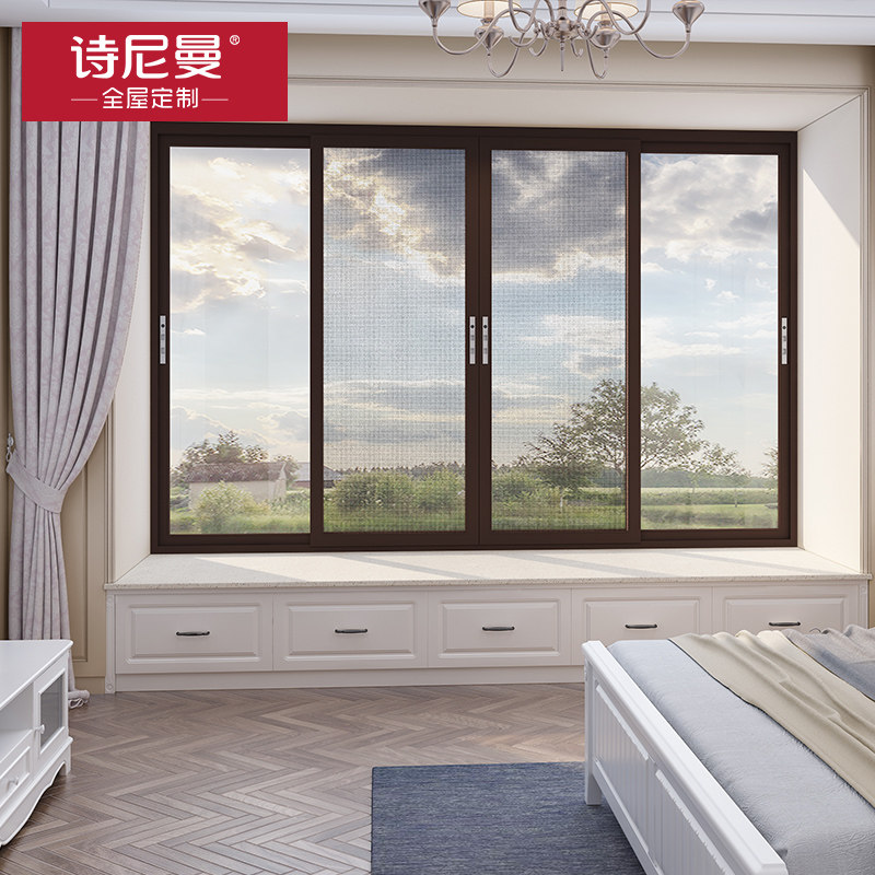 门窗诗尼曼断桥铝合金定制阳台卧室隔热隔音玻璃推拉窗