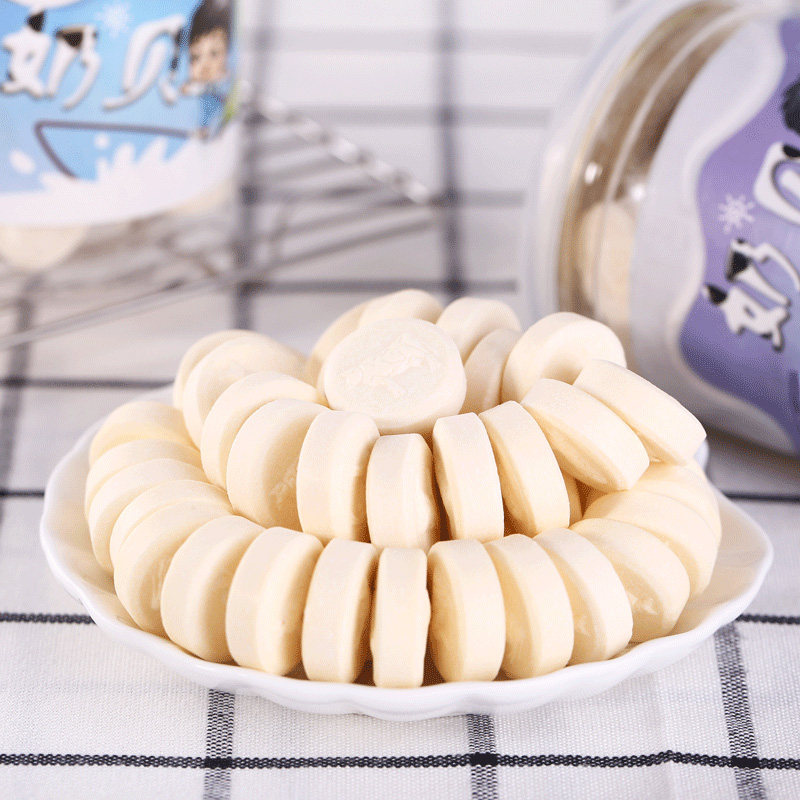新疆原味奶片干吃片装150g*2罐装正宗奶贝非奶疙瘩儿童无糖无添加