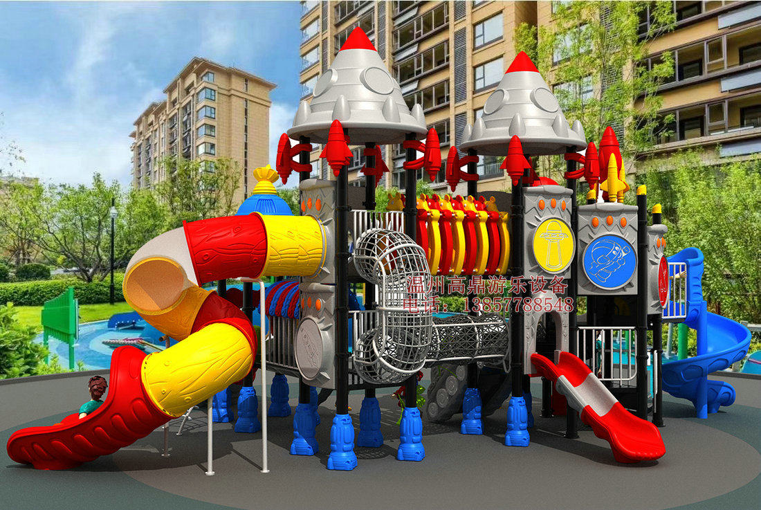 幼儿园室外大型滑梯户外不锈钢非标小区广场定制滑梯