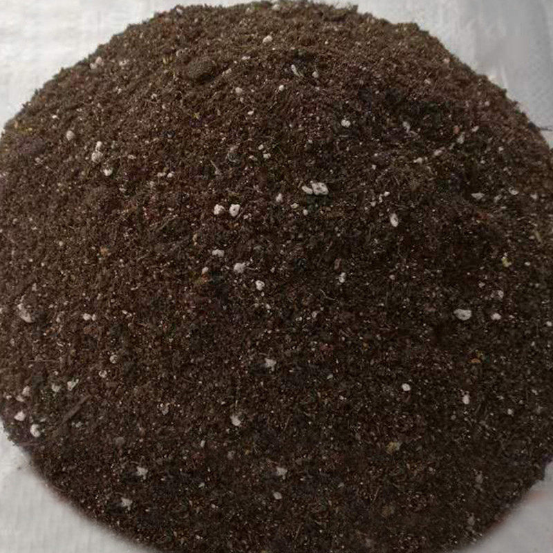 50升大包育苗基质营养通用型有机蔬菜种菜草莓家庭园艺肥料