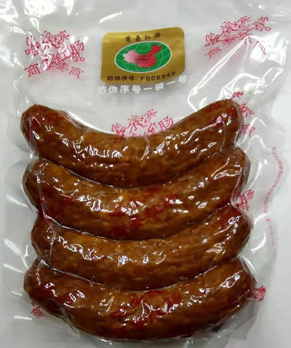 红肠商委东北特产百年品牌零食香肠果木熏制猪肉类