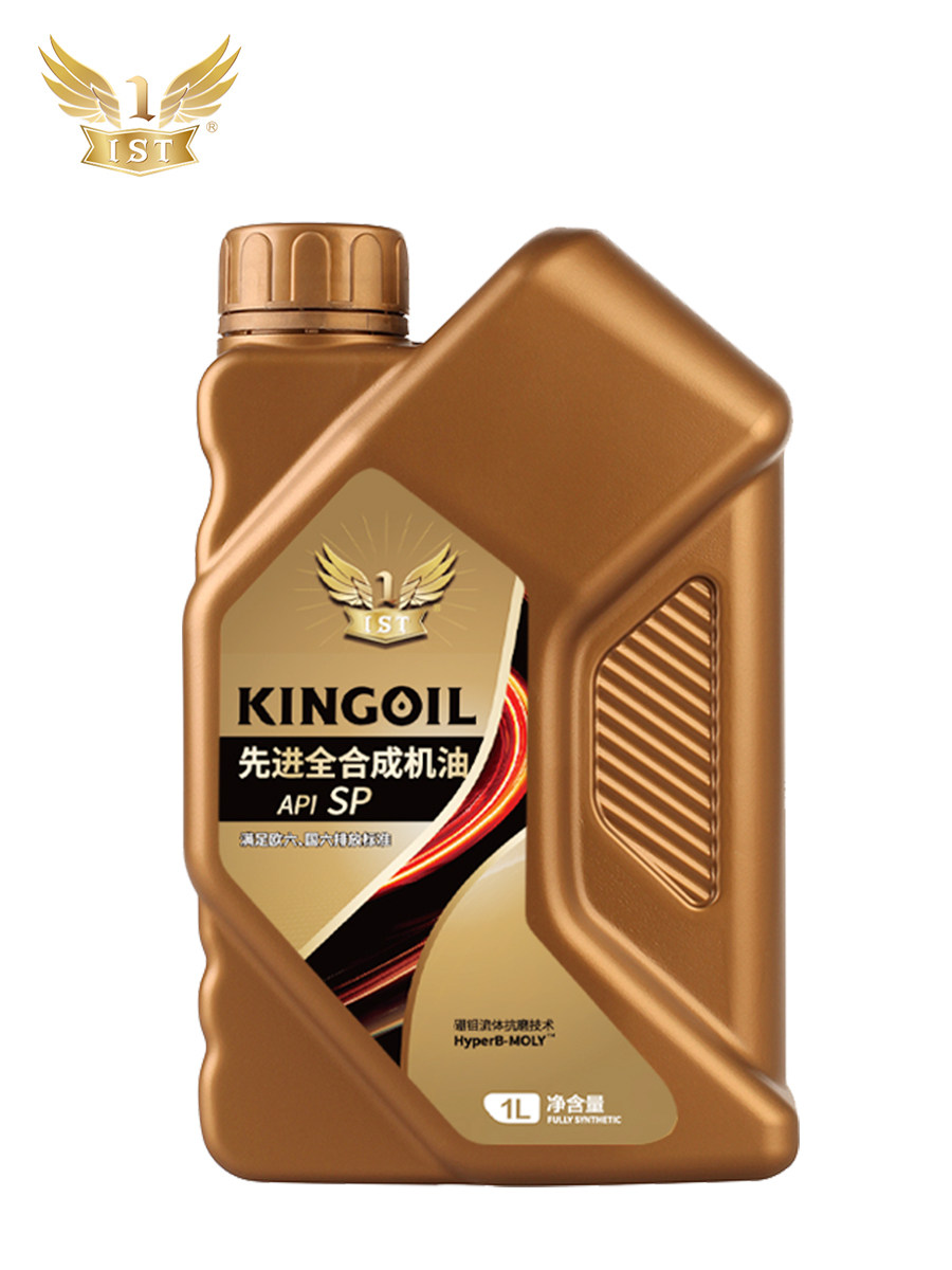 ist全合成机油sp5w20四季通用汽车发动机润滑油正品机油全合成4l