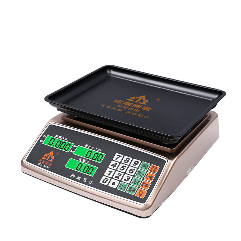 电子锐箭衡器防水水产海鲜专用商用30kg台秤台秤