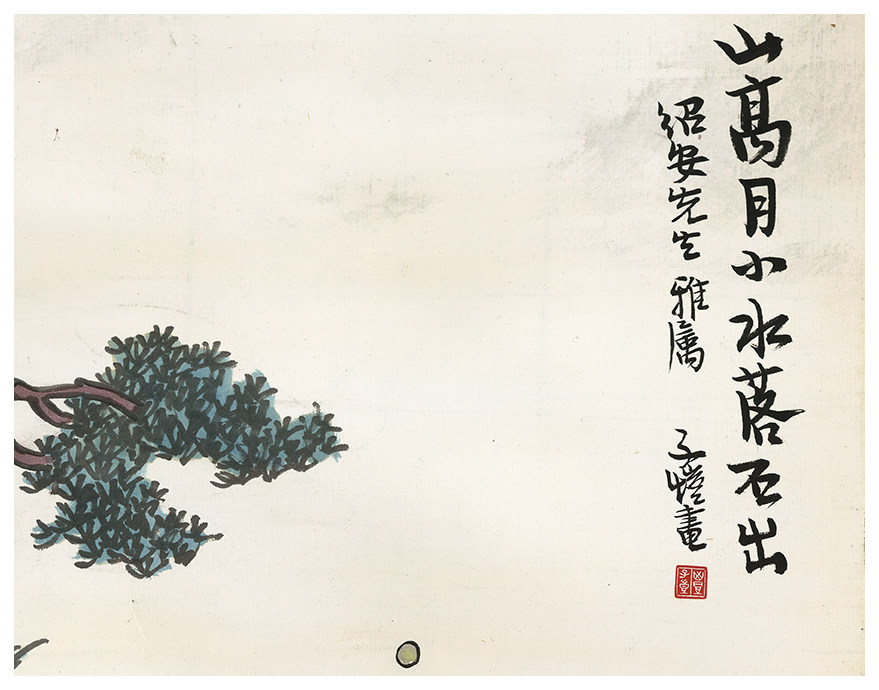 丰子恺漫画山高月小水落石出国画微喷复制学习临摹国画