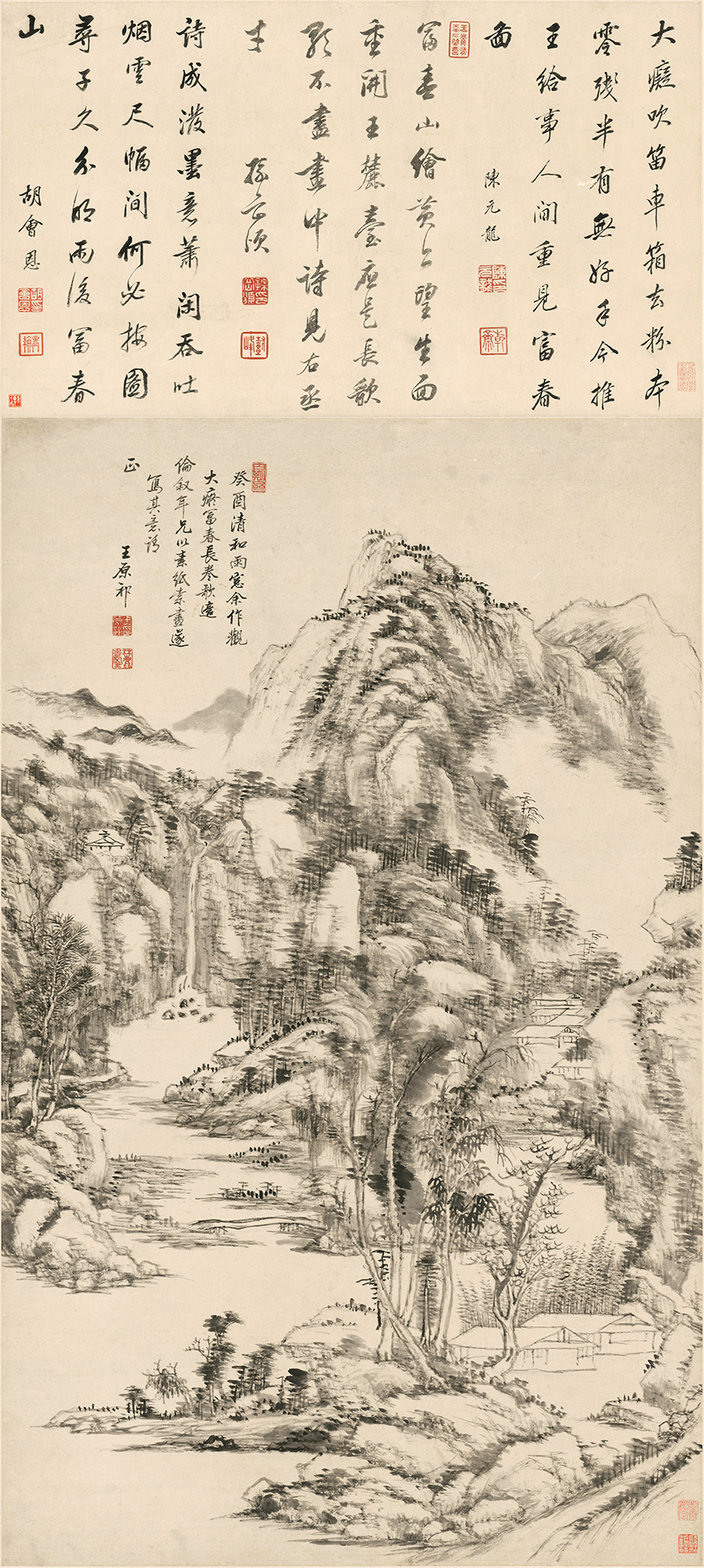 真迹复制清微高清微山水画名画古代居图富春山王元国画