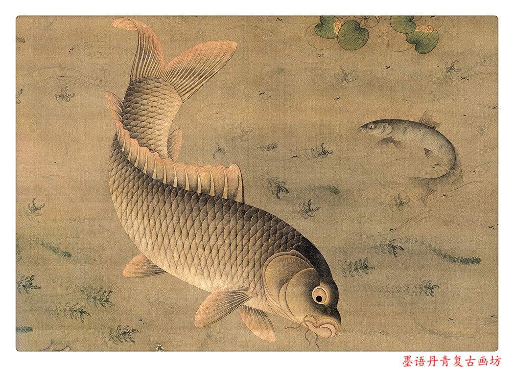 缪辅鱼藻工笔画古画风景画高清复制临摹手稿装饰画国画