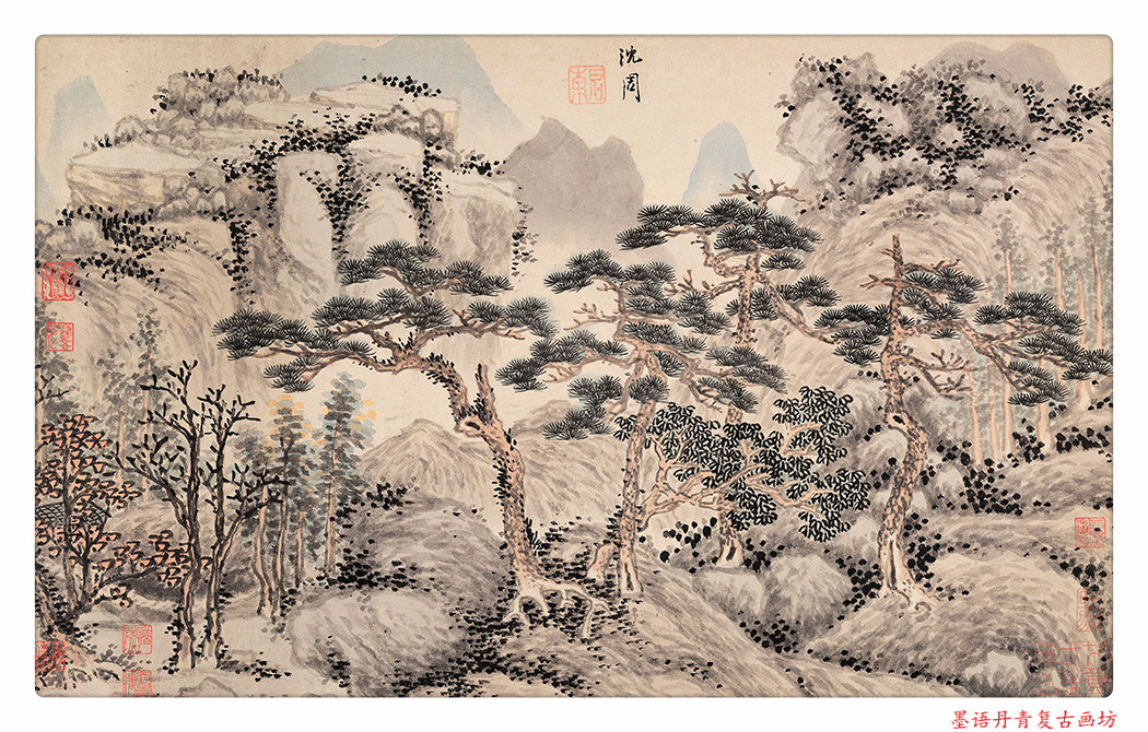 沈周四松图四松国画山水画高清艺术微喷复制宣纸国画