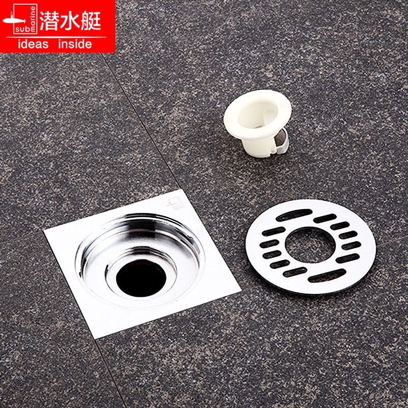 地漏潜水艇洗衣机三通全铜防臭移位两用通用tf4010x地漏