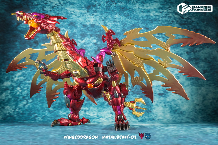 匠型 红龙 无敌龙 jiangxing jx-mb-01 赤鳞应龙 wingeddragon