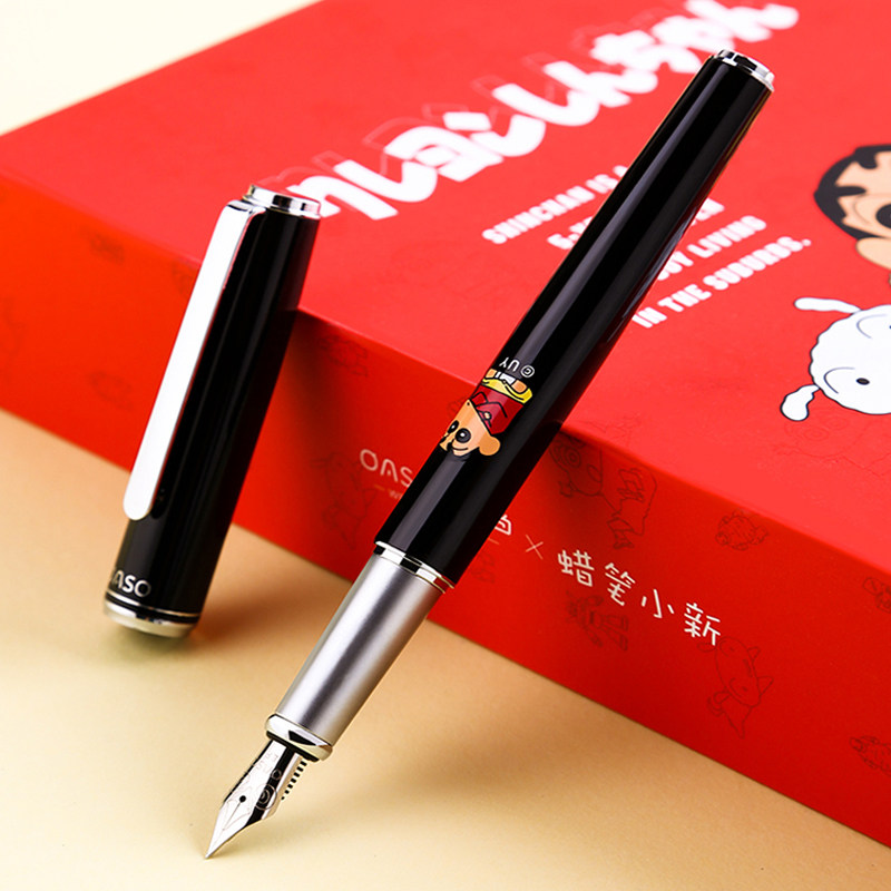 毕加索旗下oaso优尚蜡笔小新al117钢笔学生可替换墨囊钢笔