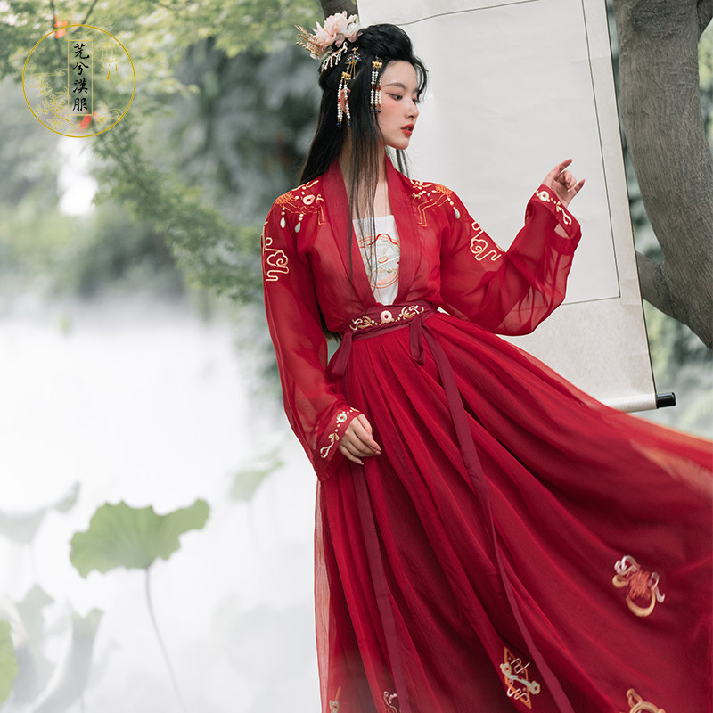 芫兮春夏古装民族姐妹闺蜜红蓝汉服裙襦腰衫汉服
