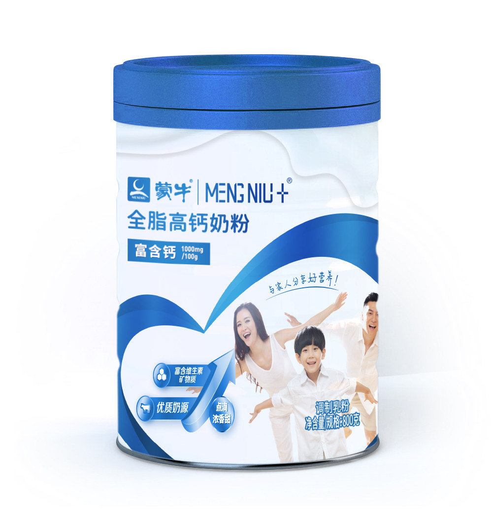 抵现红包蒙牛全脂高钙奶粉800g罐钙含量1000mg100g