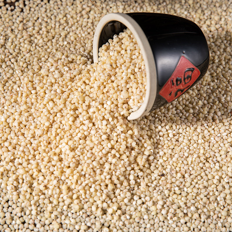 5斤白高粱米新米东北高粱低脂粗粮米低升糖五谷杂粮米饭八宝粥料