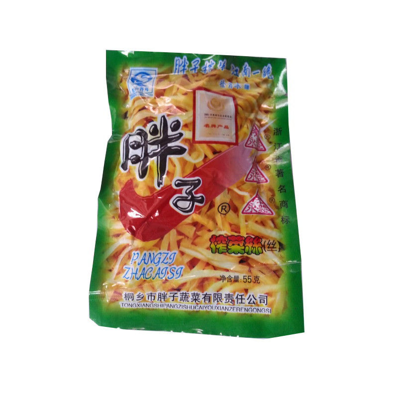 200包 中国大陆包装 50g袋装 整箱售卖胖子榨菜江南一绝1箱 - 爱购网