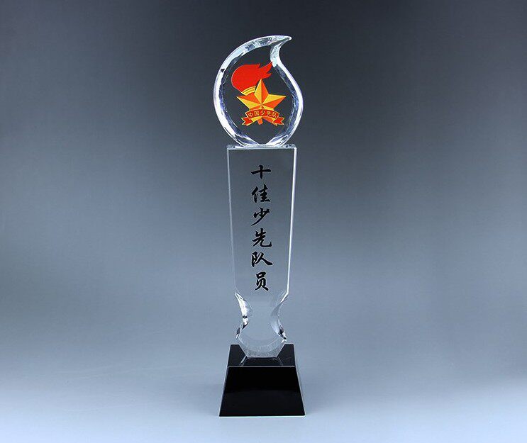水晶奖杯定制入队少先队员三八红旗手纪念礼品单位集体荣誉奖杯