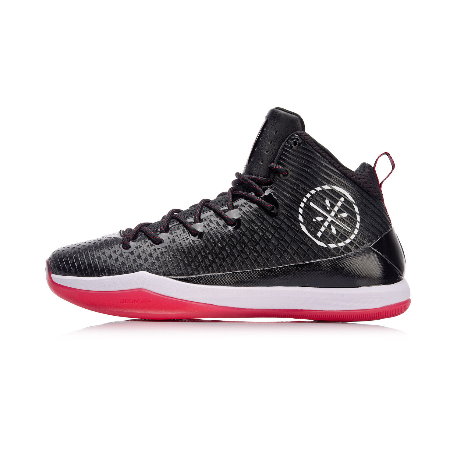 正品李宁春季男子篮球球鞋韦德系列减震耐磨篮球鞋