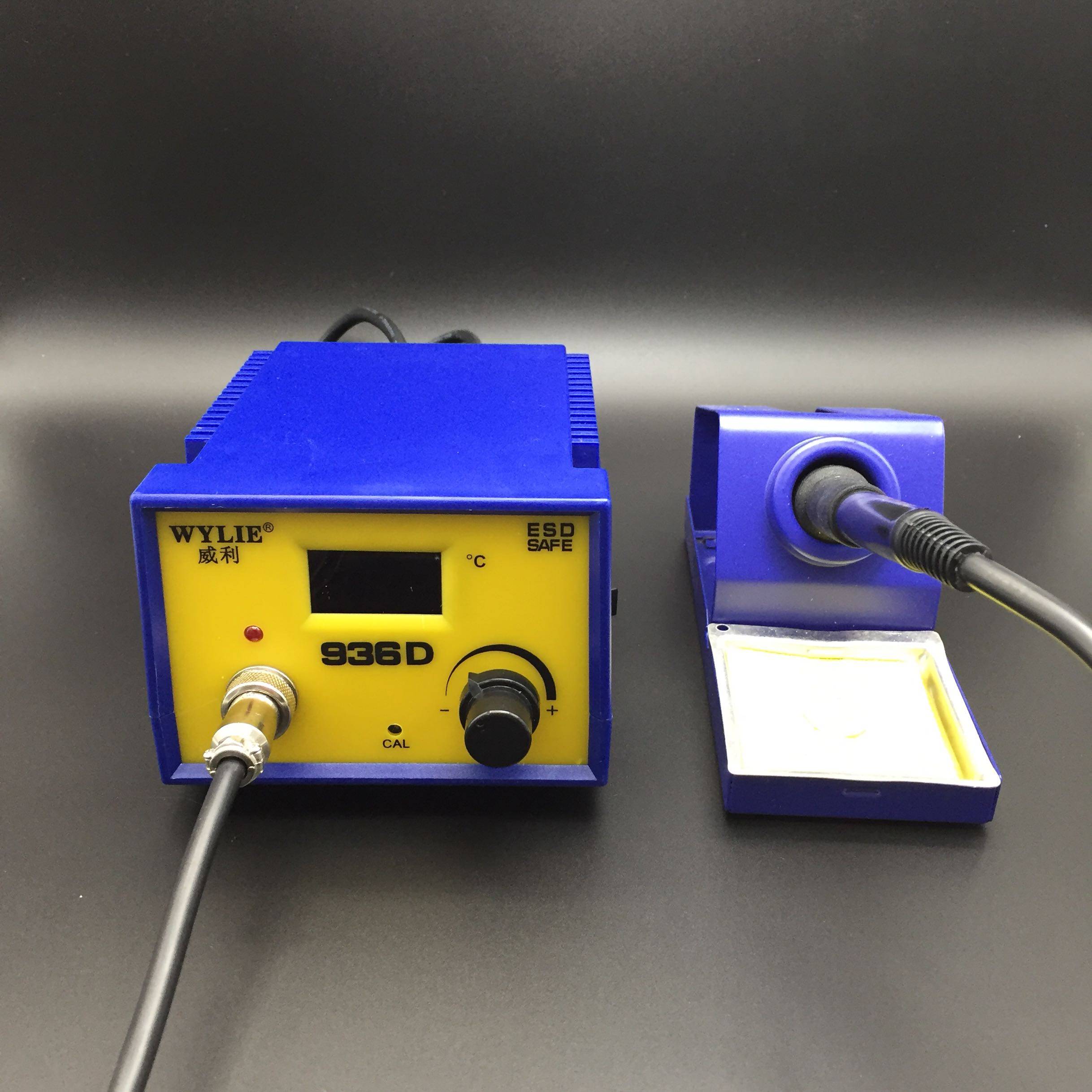 电烙铁焊台威利936d数显恒温温度显示防静电无铅电烙铁