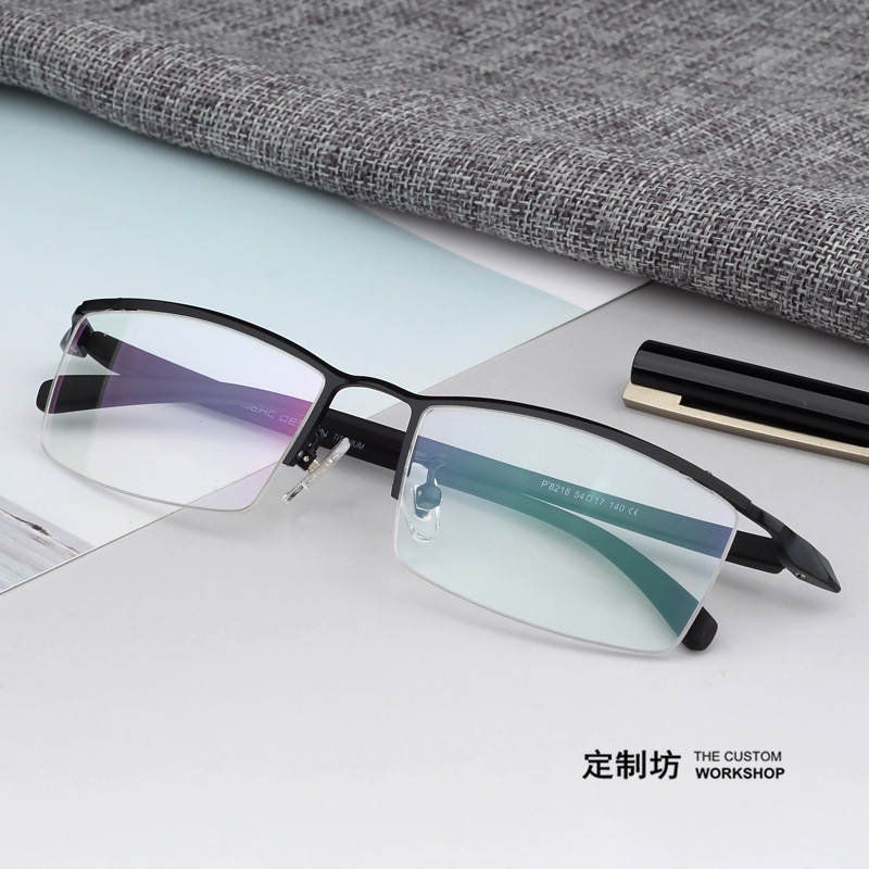 商务超轻钛合金半框眼镜架眉线框可近视方形大框眼镜架