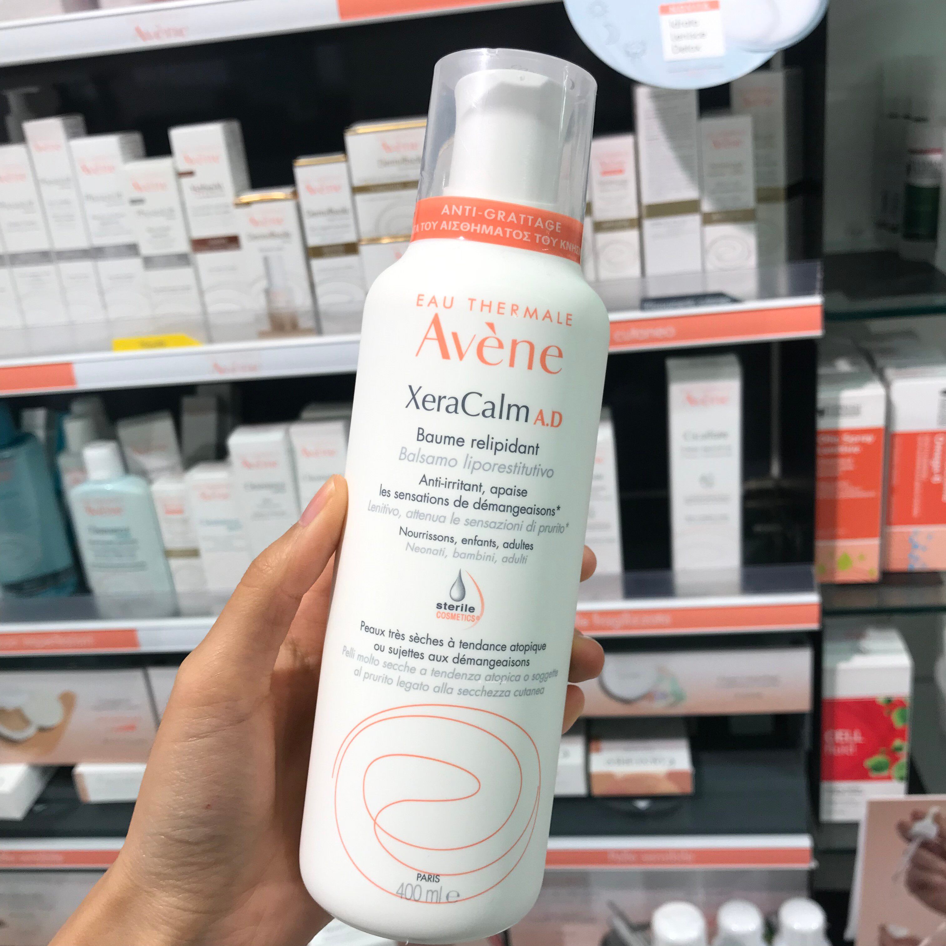 意大利直邮雅漾ad霜膏舒缓干痒霜滋润保湿200400ml