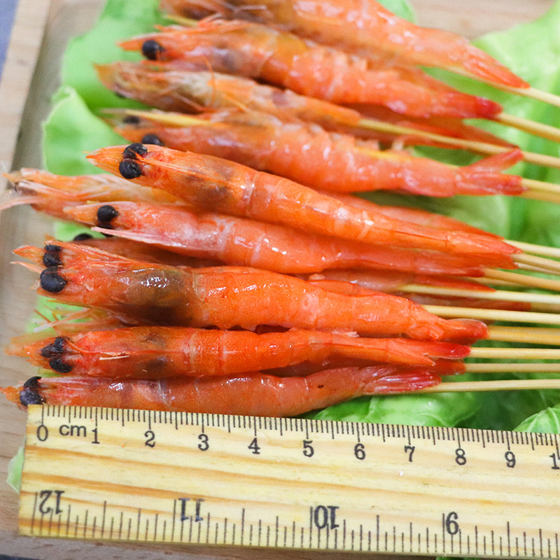 手把虾串100串海虾油炸小吃烧烤食材冷冻半成品虾类制品