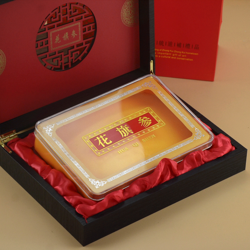 新款红窗花旗参片包装盒西洋参参粒礼盒250克一斤礼品盒