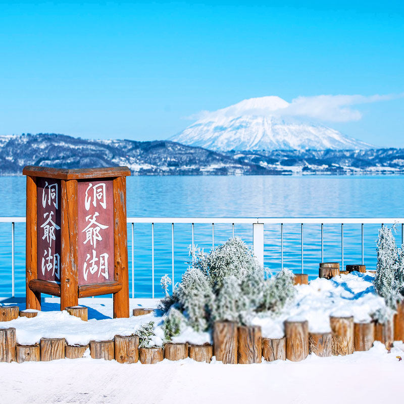 日本北海道包车旅游 札幌包车中文服务 洞爷湖小樽旭川登别包车游