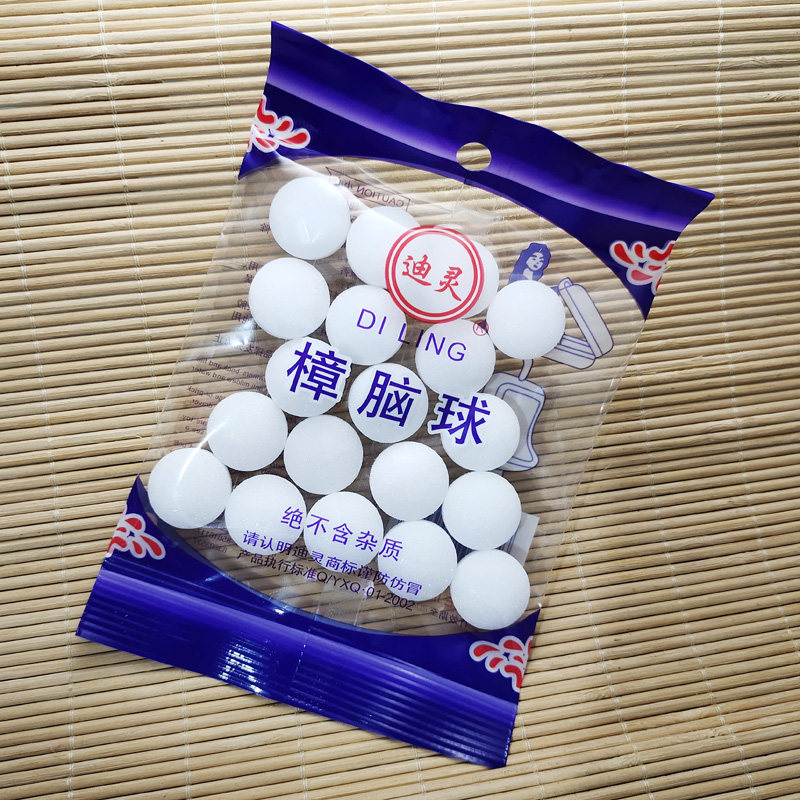 家用迪灵白色樟脑丸樟脑驱虫衣物橱柜衣服防虫防霉防蛀