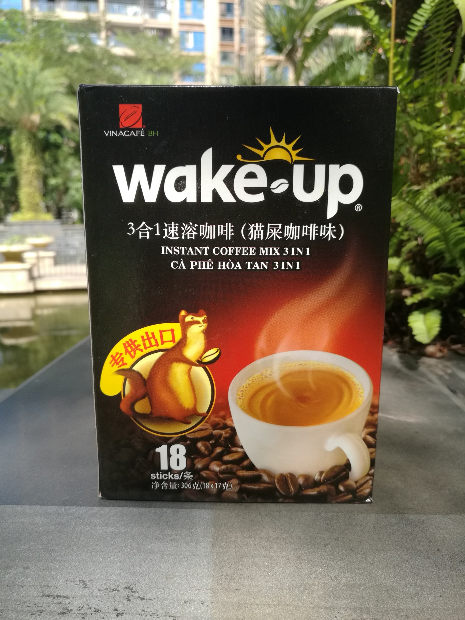 越南原装进口威拿wake up貂鼠三合一即溶咖啡306g盒装猫屎味咖啡 - 图0