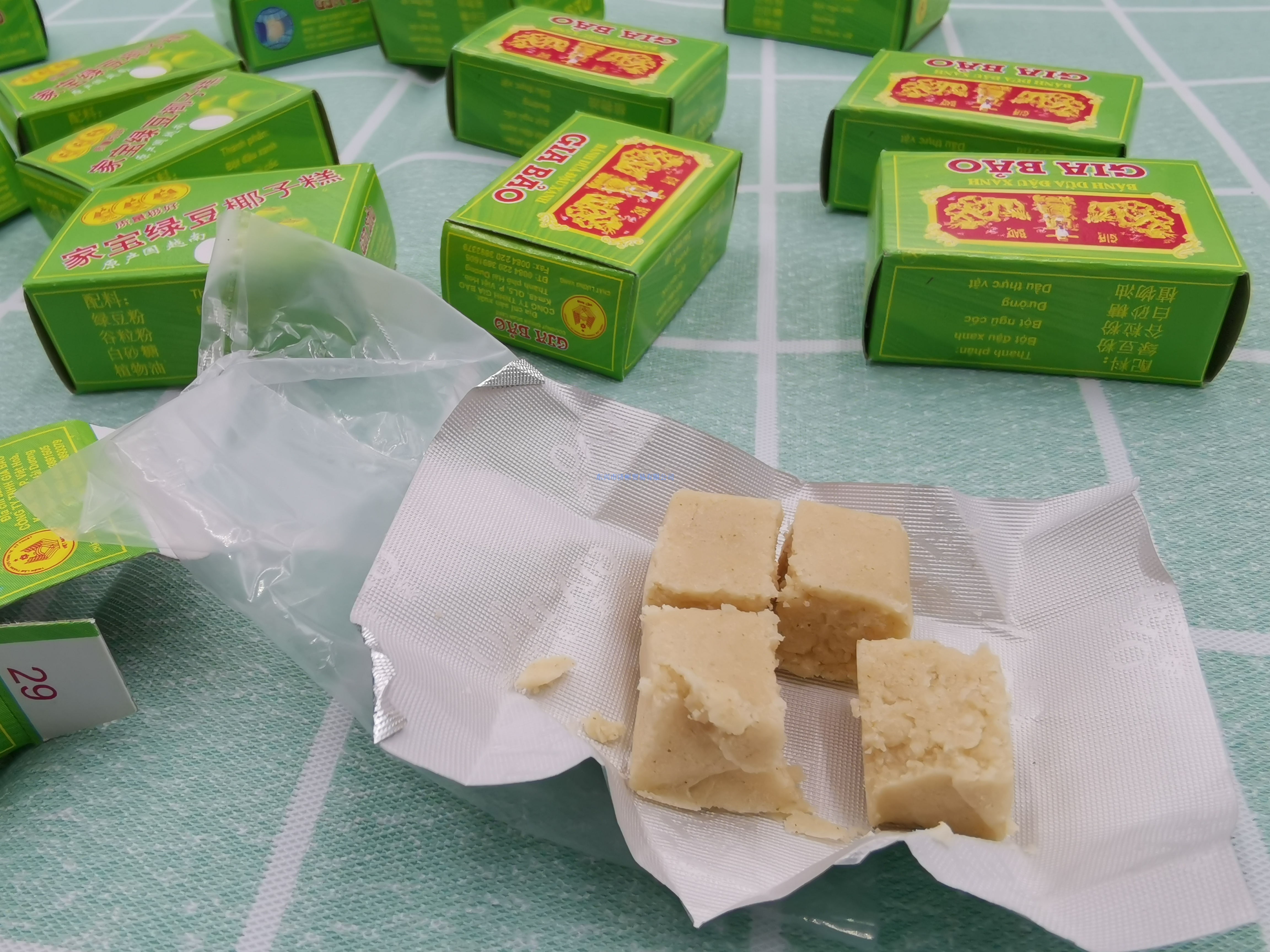 越南特产家宝绿豆椰子300g传统糕点心绿豆饼传统糕点