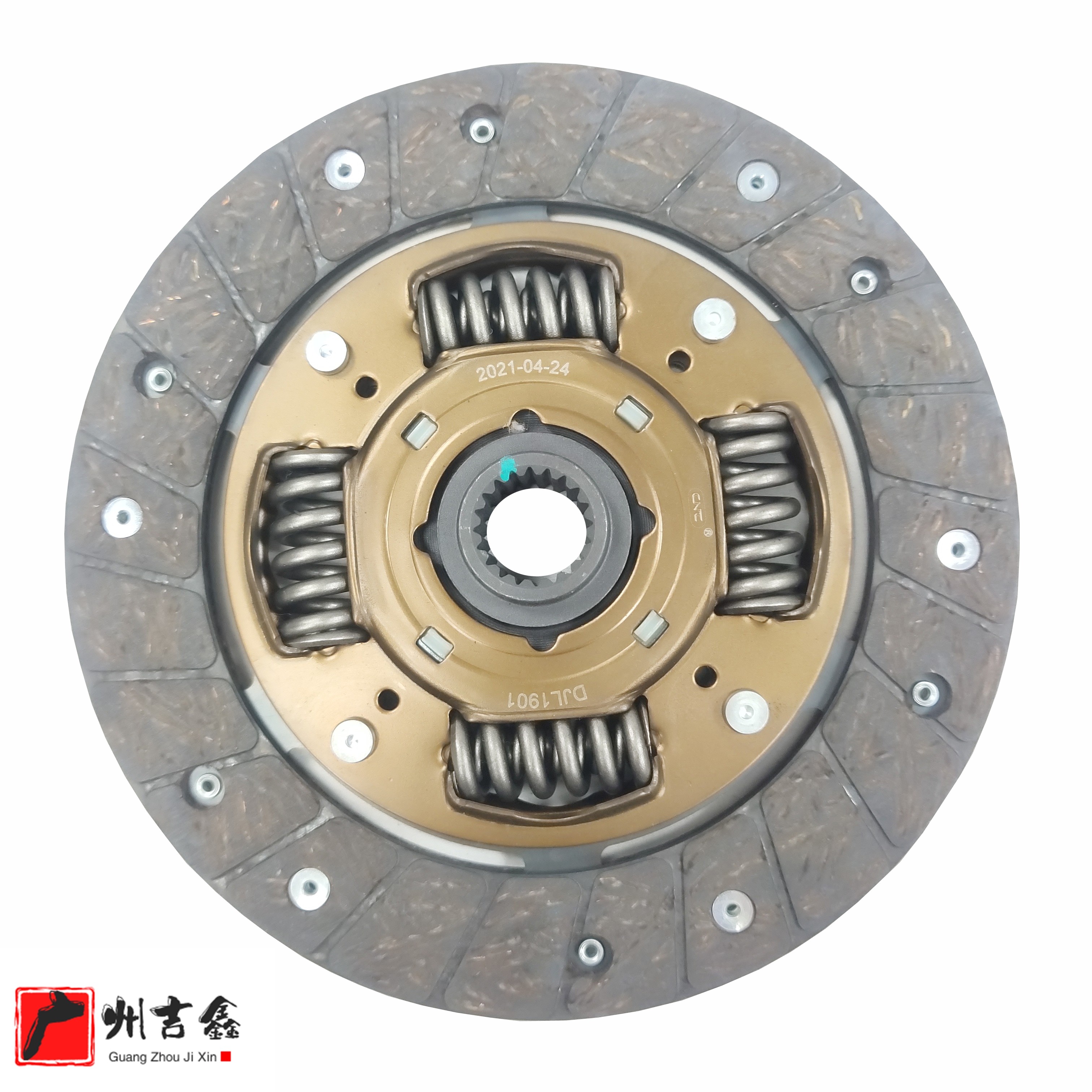 适配力帆720820320520620x50x60530迈威丰顺离合器三件件套套装包邮