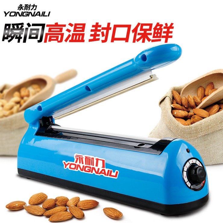 手压塑料封口机阿胶食品牛轧糖雪花月饼手动塑封封口机