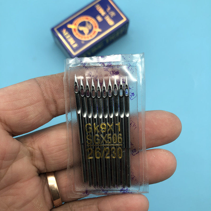 飞人牌封包机针手提封口机打包机机针缝包机针10支型号gk9x230/26