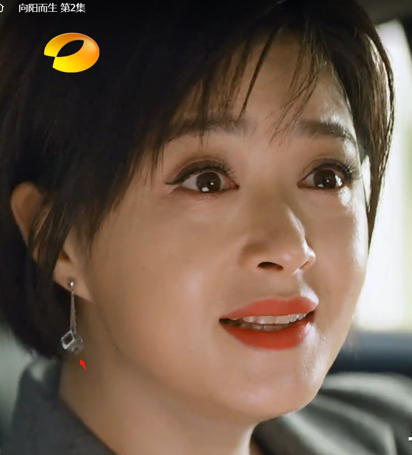 向阳而生熊顿蒋欣同耳坠正方方块镂空流苏耳环耳环