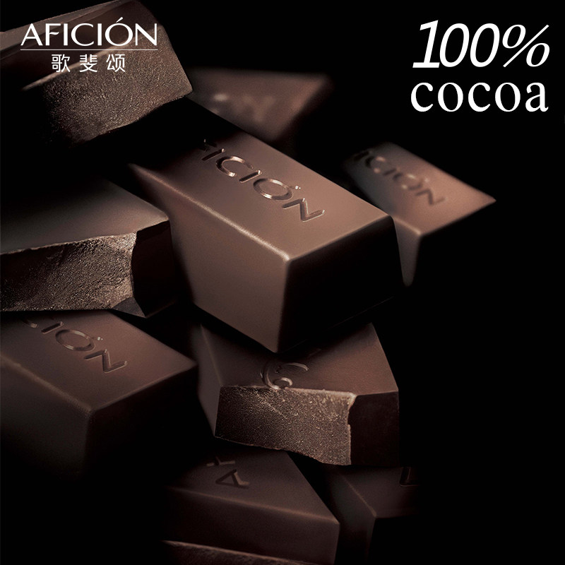 歌斐颂黑巧克力100%纯可可脂特苦健身无蔗糖烘焙零食代餐吃不长胖