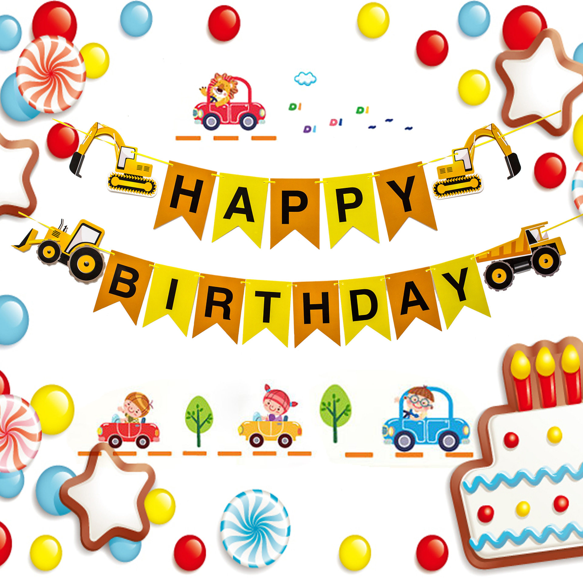 工程车翻斗车主题儿童生日布置装饰拉旗happy birthday派对挖掘机