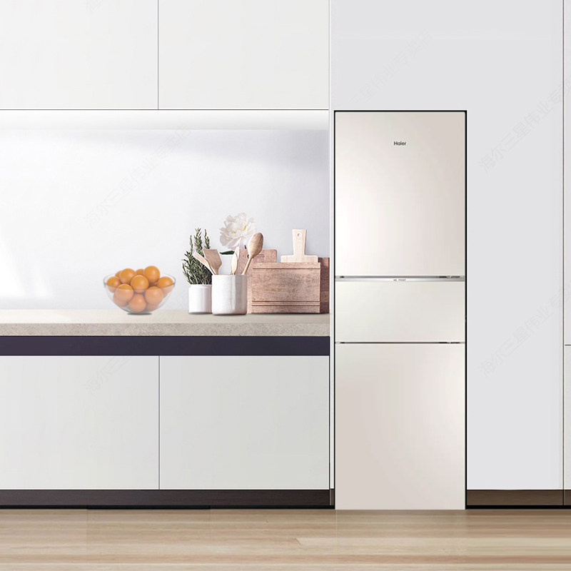 送延保卡海尔bcd-220wmgl风冷无霜三门家用冷藏多门厨房冰箱