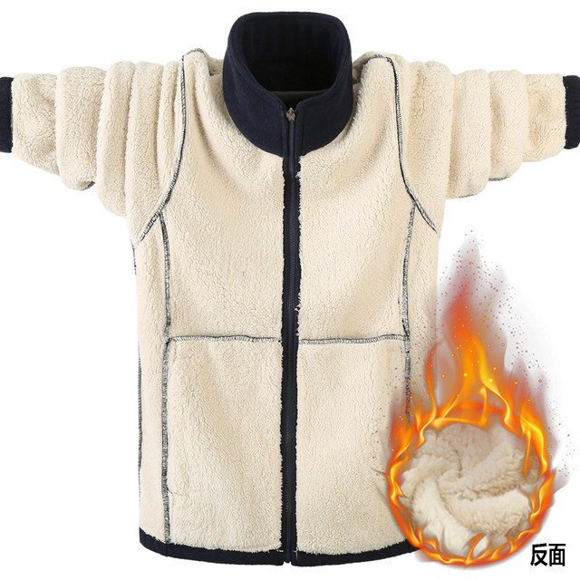 Winter fat men's large size jacket plus velvet thick cardigan casual warm sweater fleece jacket fat men's clothing Winter fat men's large size jacket plus velvet thick cardigan casual warm sweater fleece jacket fat men's clothing