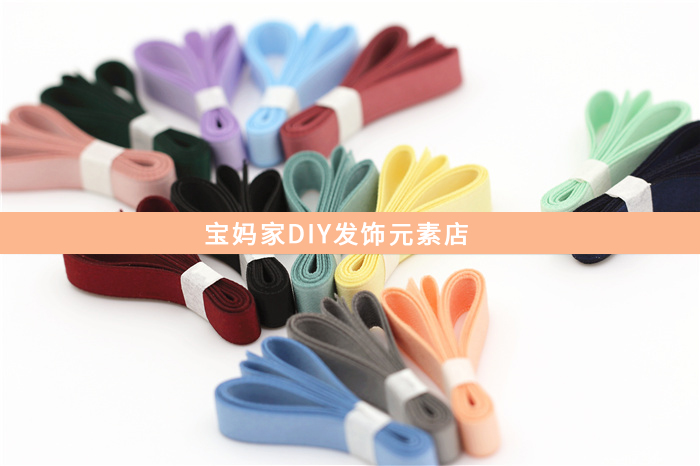 A-0.9cm宽韩国涤棉缎带/哑光棉质丝带diy蝴蝶结发饰材料配件 - 图1