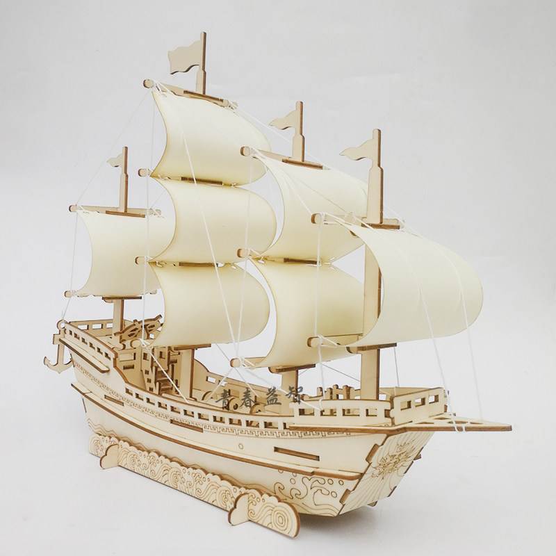 木质拼图立体3d帆船模型拼装木头积木成年船舶
