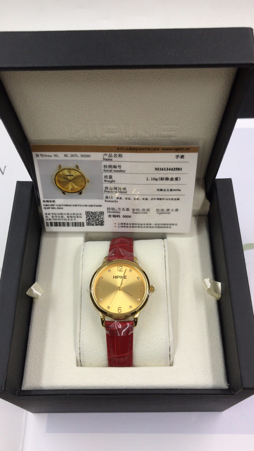西普尼黄金女款足金腕表 纯金999正品进口石英机芯防水新品金表