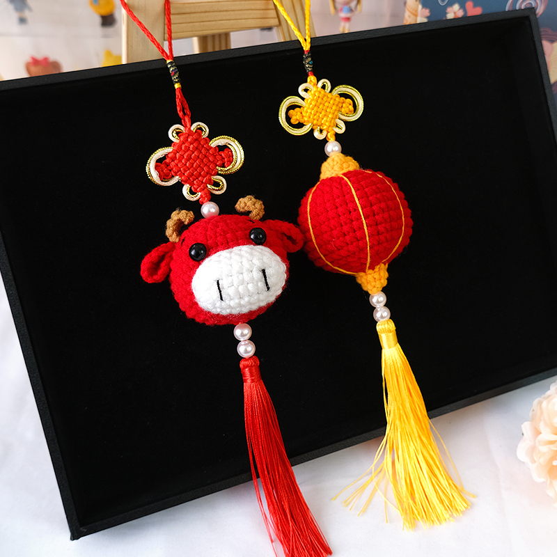 可可家牛年挂件毛线钩针编织小牛中国结灯笼diy毛线